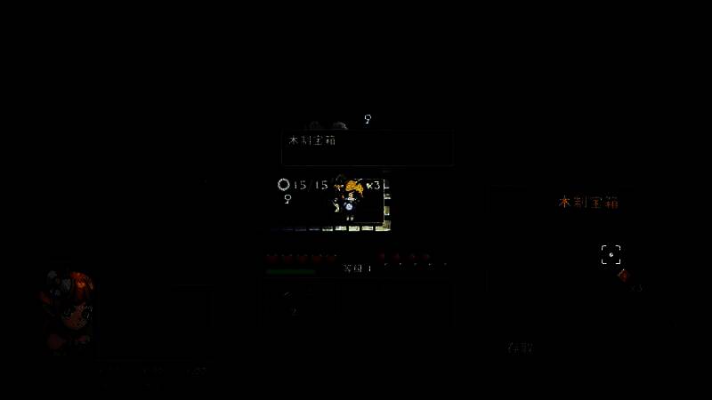 《附魔师》游戏截图1