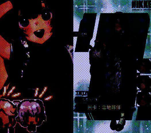 米卡使用冲锋枪的图片