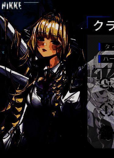 皇冠服装展示图片