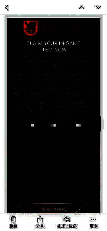 《刺客信条：影》相关图片2