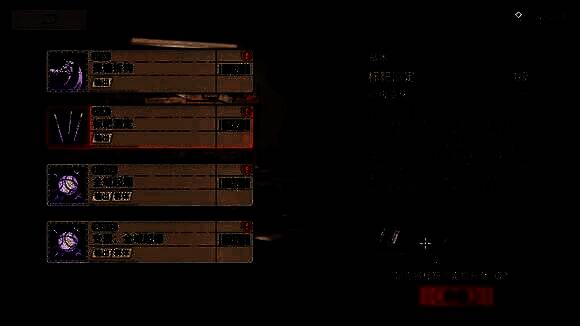 新月同行闪羽相关图片4