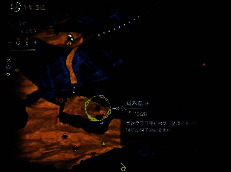怪物猎人荒野大虚无动可能出现位置图片1