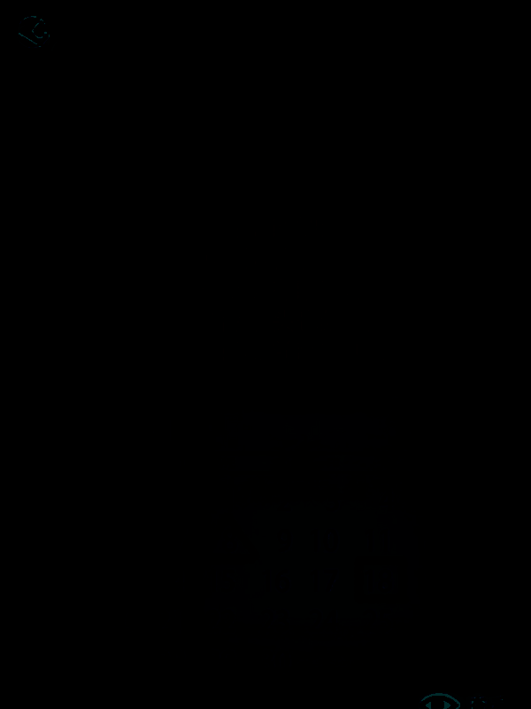 拿到米糕的画面