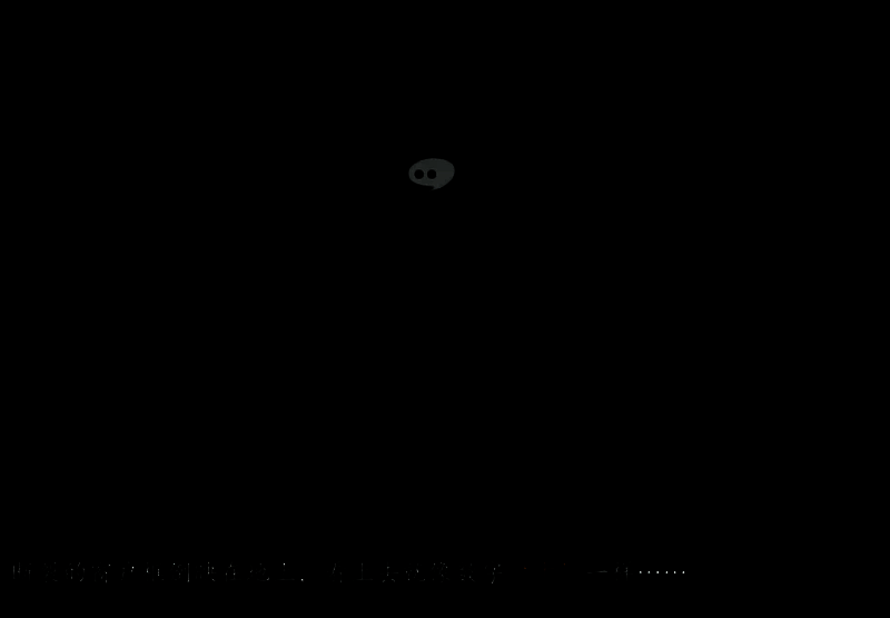 《街2降灵》游戏中尸体场景截图