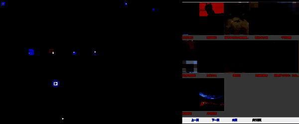 恒星播放器插件管理界面配图