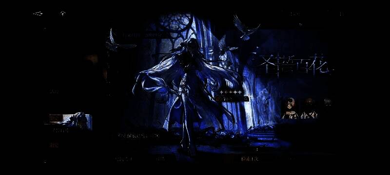 圣誓百花相关界面图片2