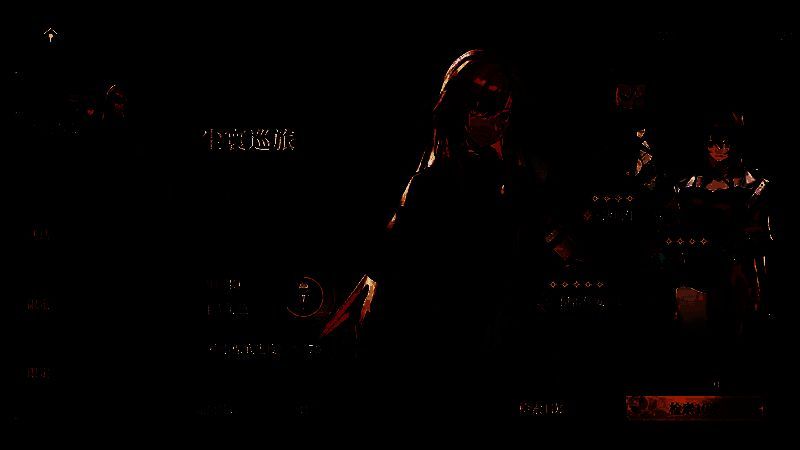 常驻卡池界面图片