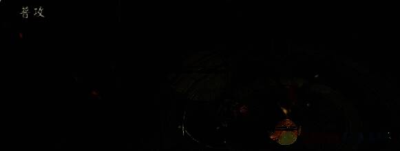 两面佛煌音遗韵皮肤普攻特效图