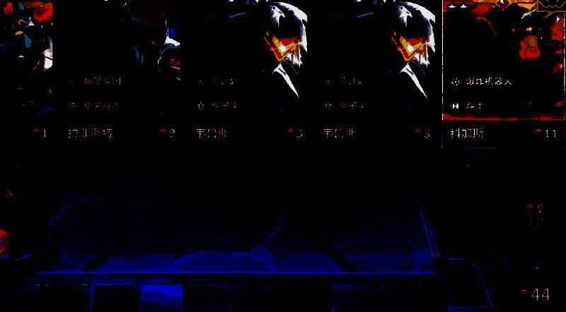 赛博城市相关界面4