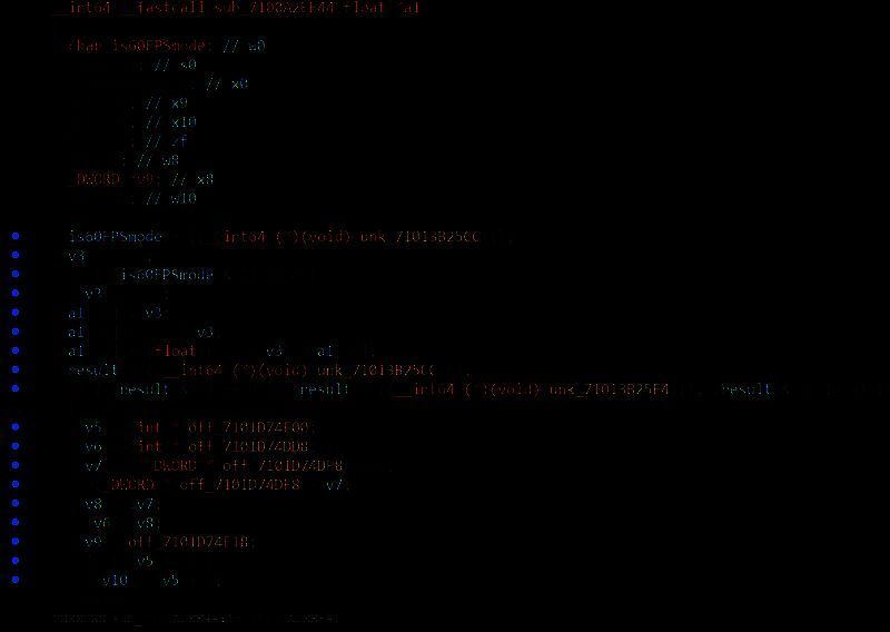 《异度之刃X：终极版》相关图片2