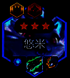 猫咪核心装备图片