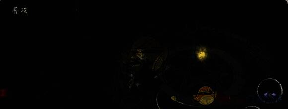 决战平安京判官客赋寒松皮肤普攻特效