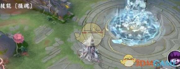 决战平安京判官客赋寒松皮肤一技能特效