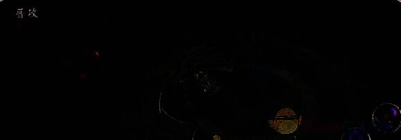 镰鼬义结桃乡皮肤普攻特效图