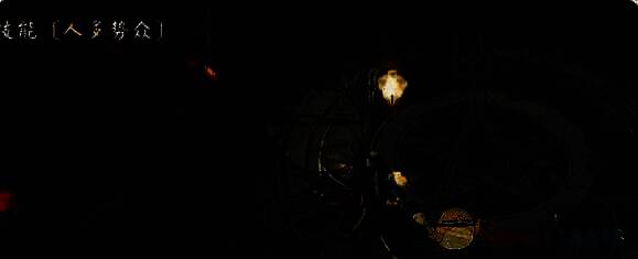 镰鼬义结桃乡皮肤二技能特效图