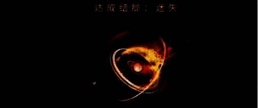 《恋与深空》何以长存相关配图