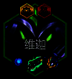 金铲铲之战s14小法核心装备图片