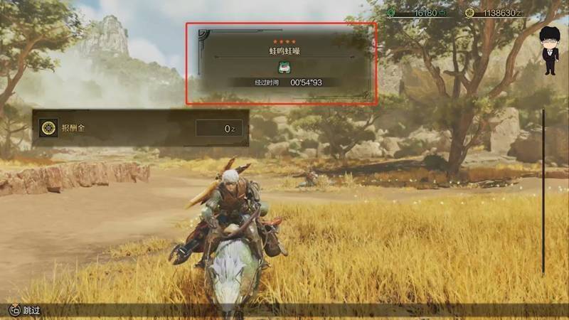 《怪物猎人：荒野》眠草和蜂蜜采集路线图片7