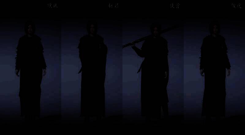 《燕云十六声》待机姿态展示图1