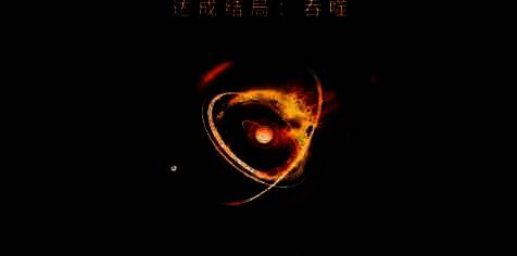 《恋与深空》何以长存场景配图2