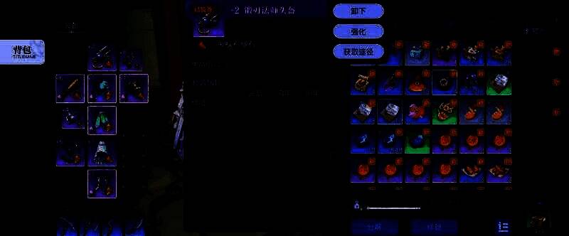 悠星大陆相关配图3