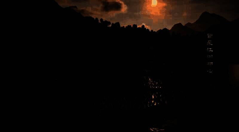 《九阴真经：武侠》相关画面