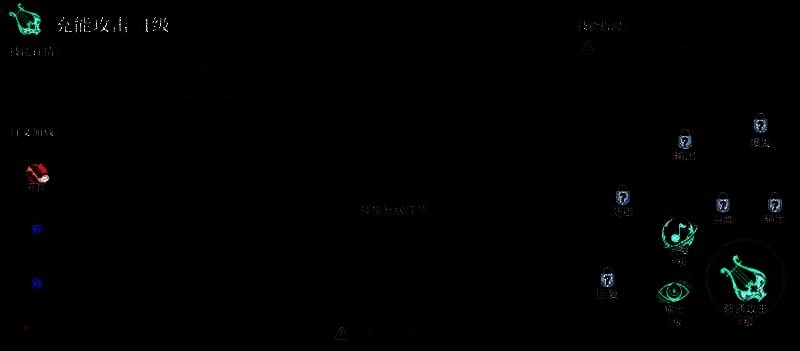 悠星大陆牧师相关图片4