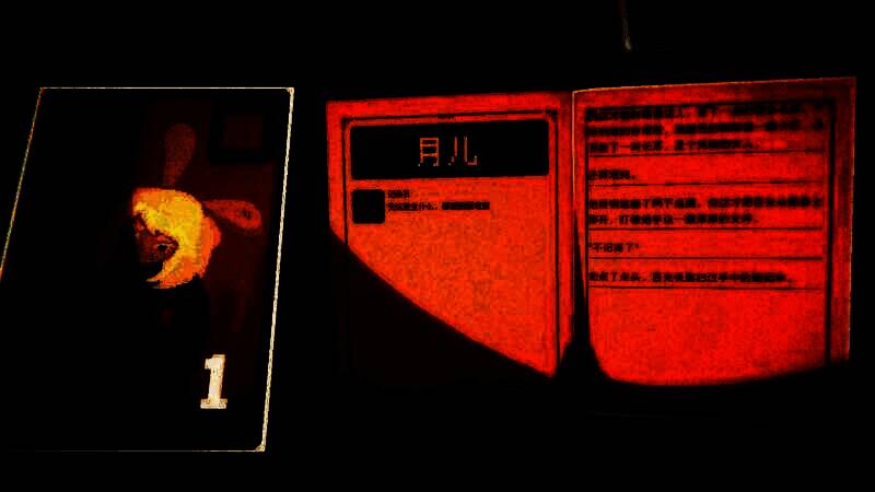 《矿工与山神》游戏截图3