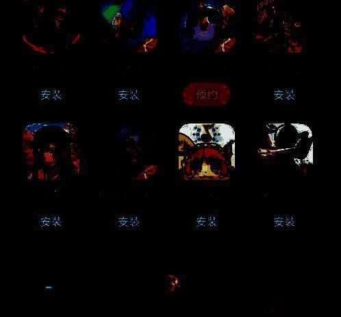 游戏中心主页右下角（我的）选项图片