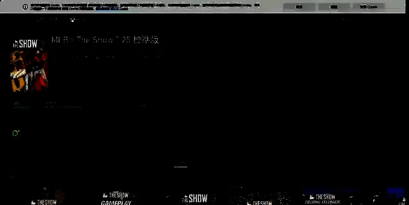 MLB职业棒球大联盟25游戏特色展示