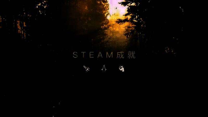 《刺客信条：影》视频截图2