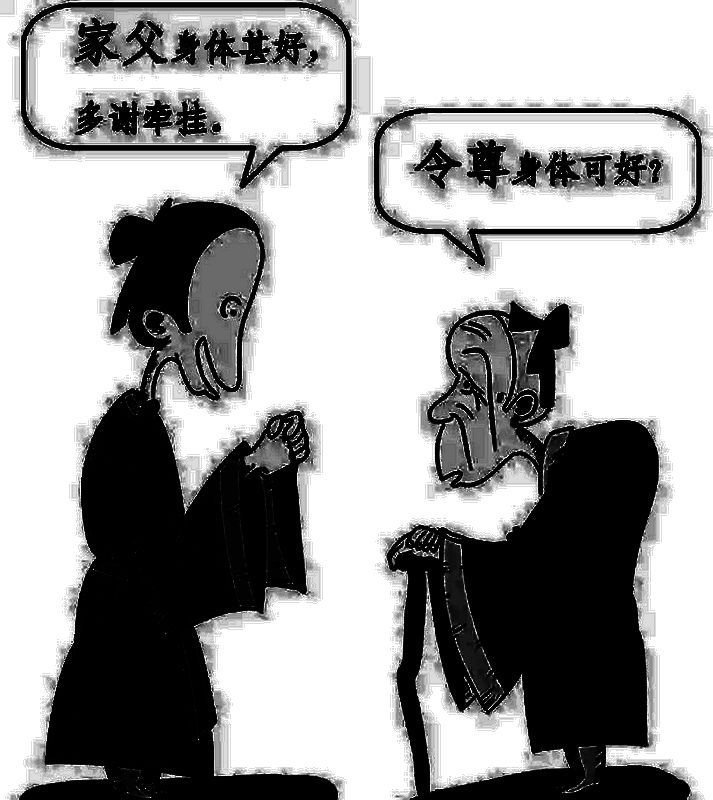 支付宝蚂蚁庄园答题相关图片