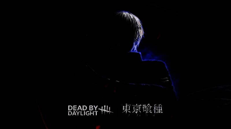 《黎明杀机》与《东京食尸鬼》联动相关画面1