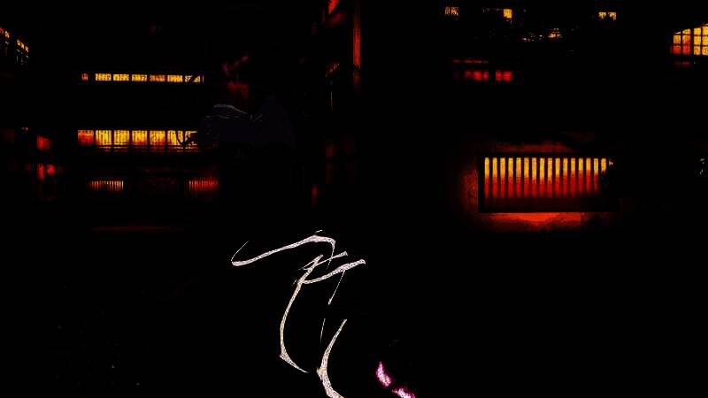 《鬼灭之刃：火神血风谭2》视频截图11