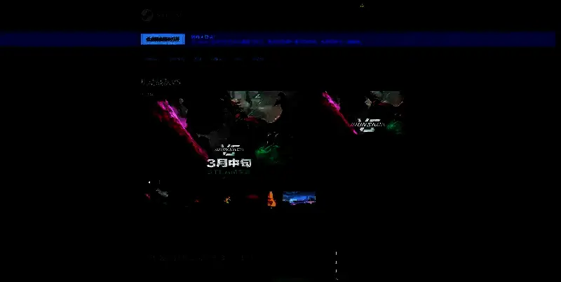 《机动战队VS》相关图片2