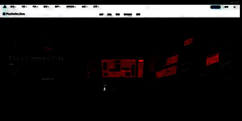 Missile Command Delta游戏相关图片3