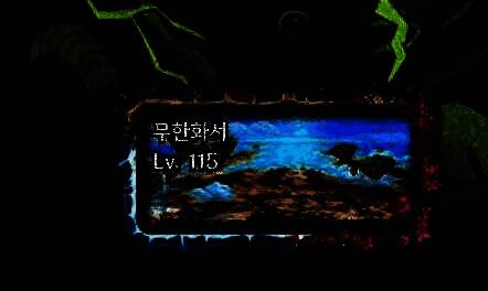 攻坚战人造神相关图片