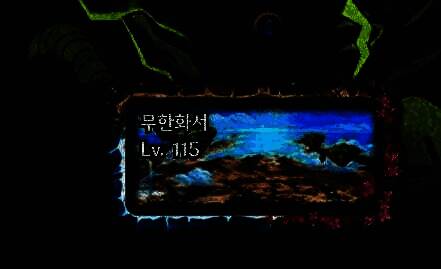 副本入场相关界面图片