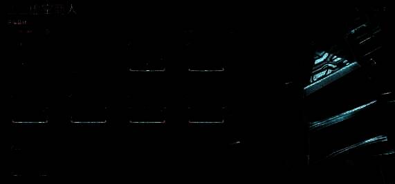 星际战甲相关配图2