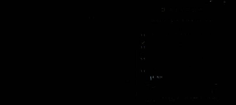 星际战甲相关配图4