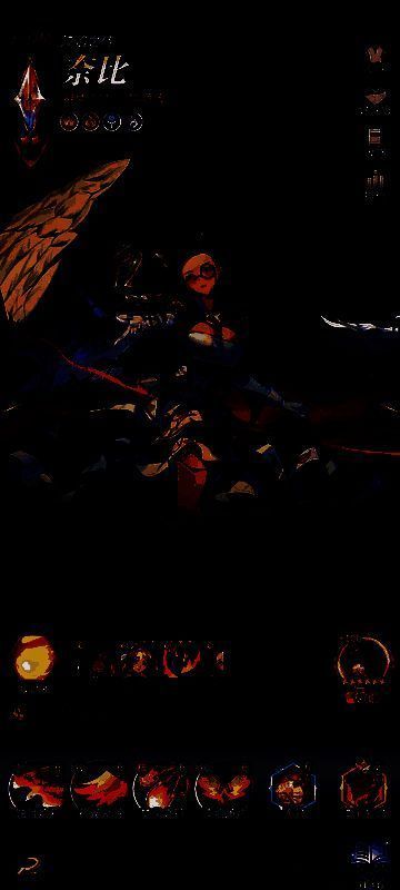 永夜降临复苏赤角阵容相关图片