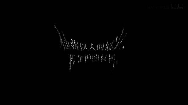 《崩坏：星穹铁道》万敌角色PV视频截图1