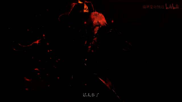 《崩坏：星穹铁道》万敌角色PV视频截图7