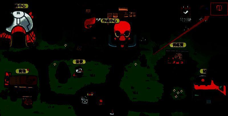 《雀仔营地》画面设置界面