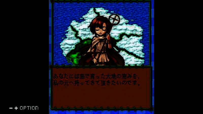 《牧场物语 丰饶之岛》游戏截图1