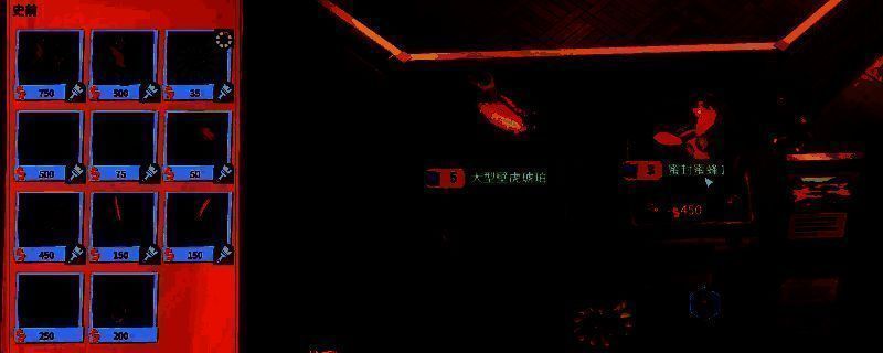 双点博物馆相关展示图片