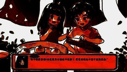 回忆童年场景画面