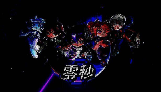 《零秒》游戏相关图片1