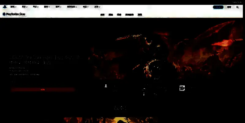 《毁灭战士：黑暗时代》相关图片3