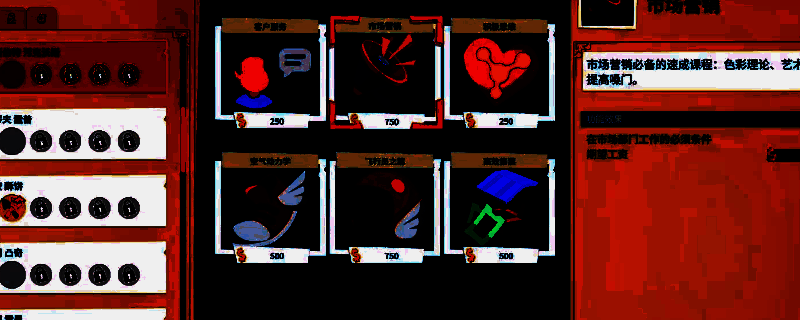 双点博物馆相关图片1